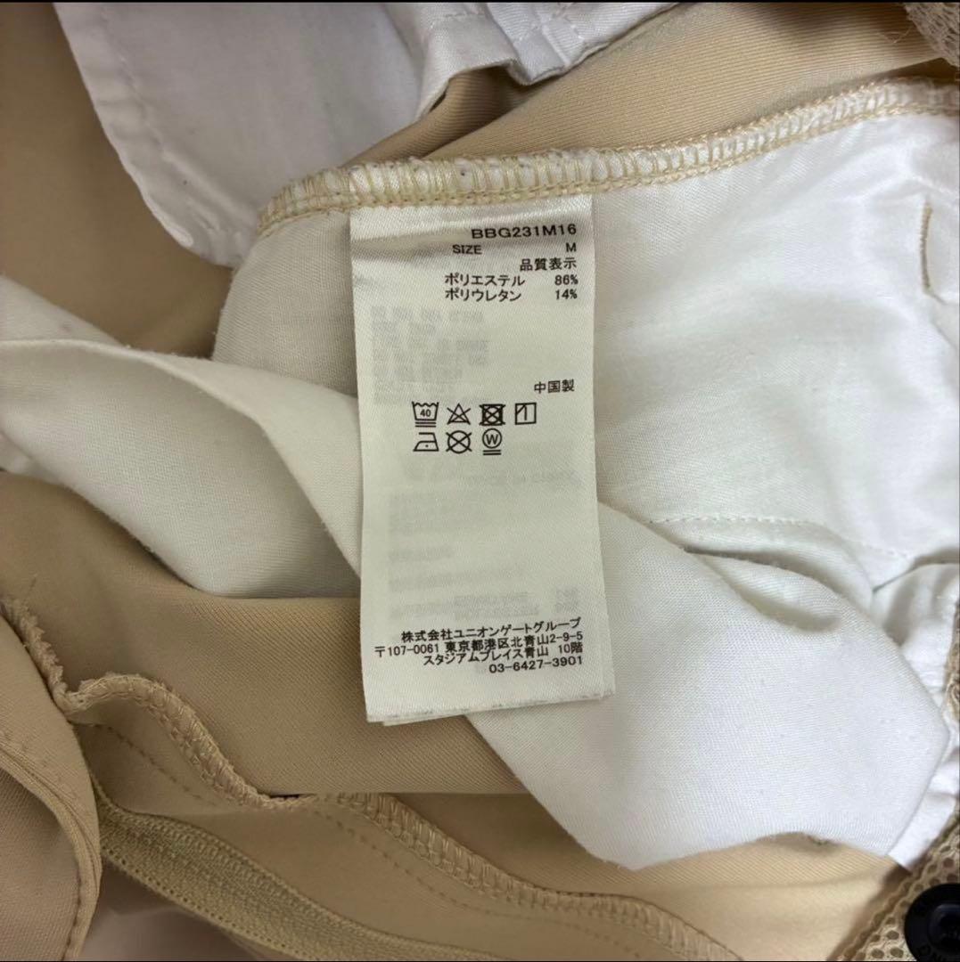 BRIEFING MENS 3D LOGO SLIM PANTS Mサイズ