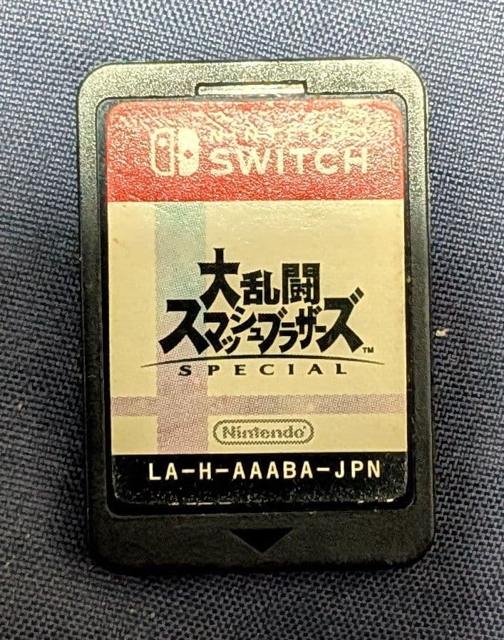 ニンテンドースイッチ用ソフト　まとめ売り