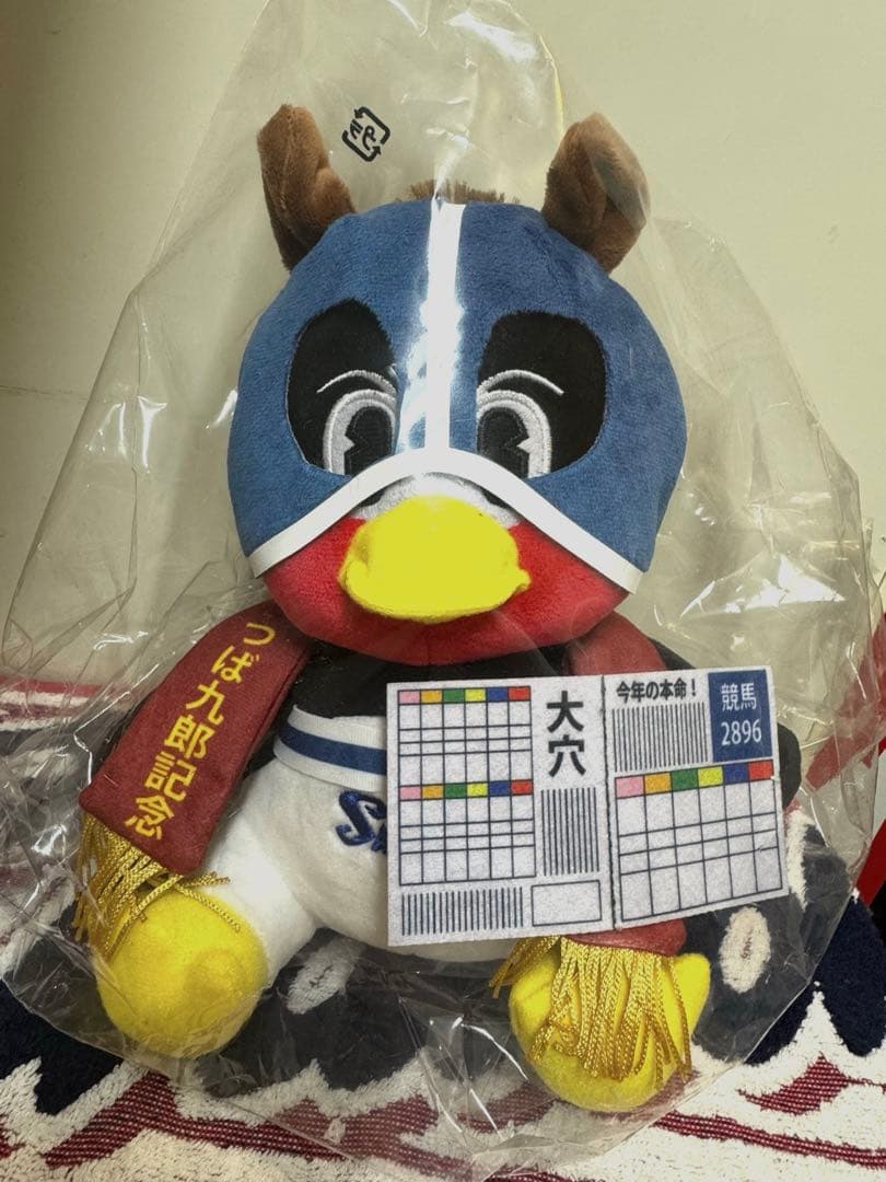 お座りつば九郎　午 Ver.　2026年 午年 干支　ぬいぐるみ　つば九郎　馬