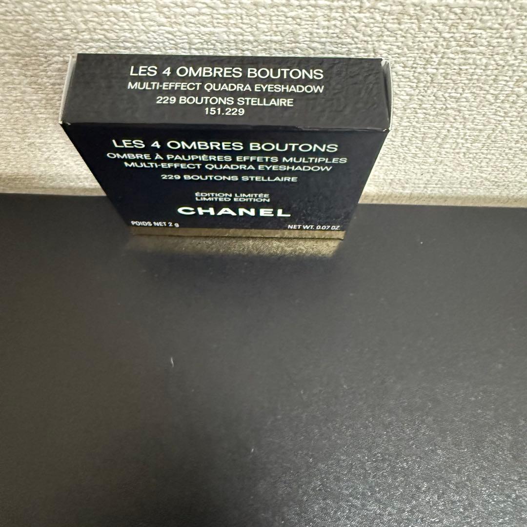 ❗️週末限定値下げ中❗️CHANEL レ キャトル オンブル ブトン 229 限定品