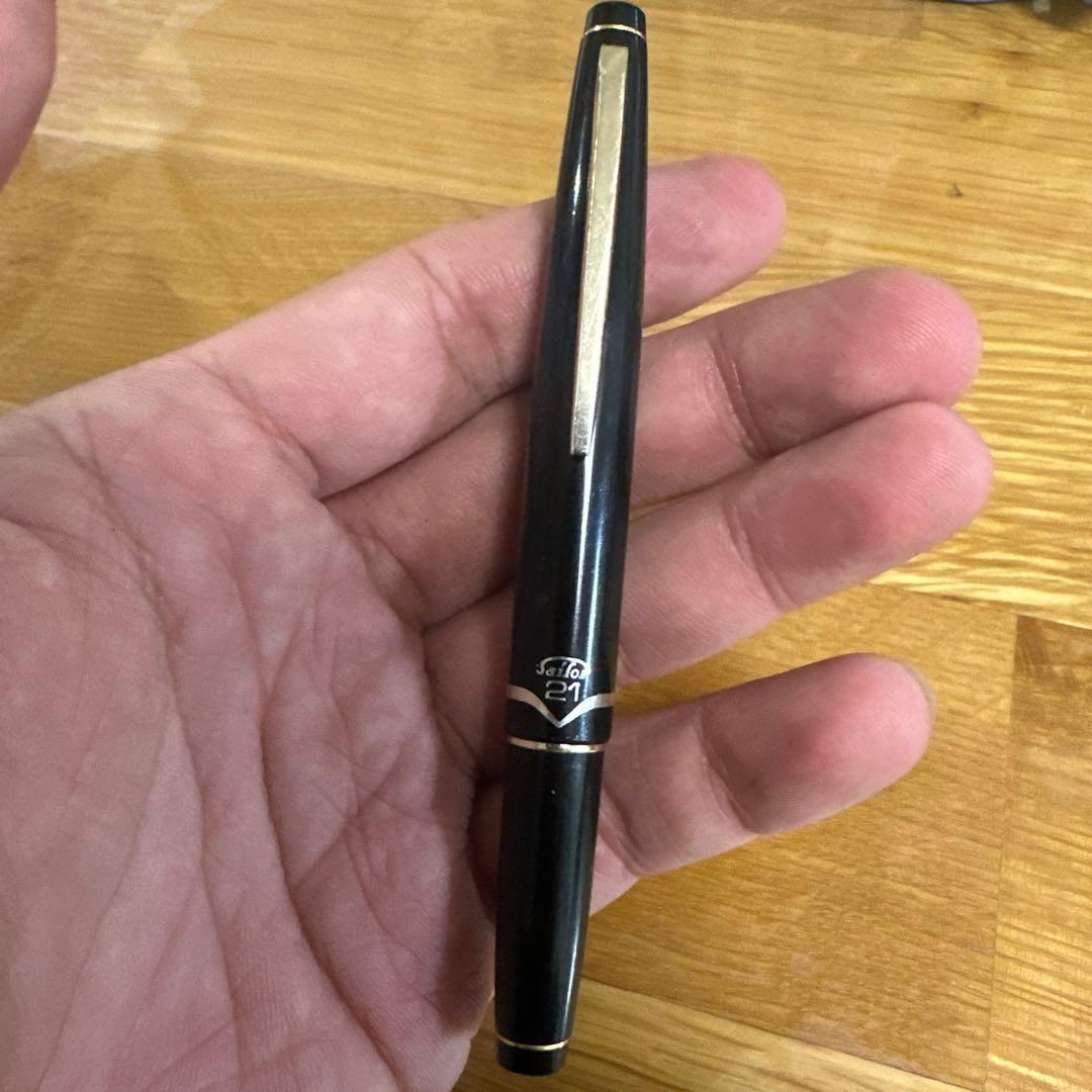 Sailor 21 万年筆 黒