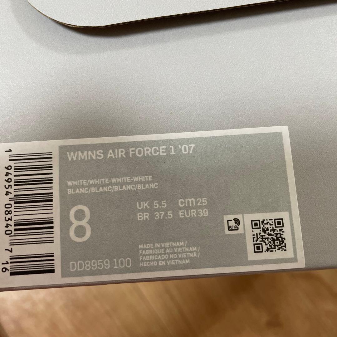 NIKE ナイキ　WMNS AIR FORCE 1 25cm 新品