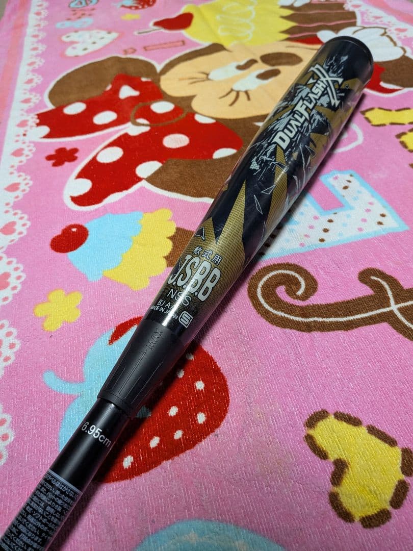 デュアルフラッシュ 84cm 軟式 複合 バット 84センチ DUALFLASH