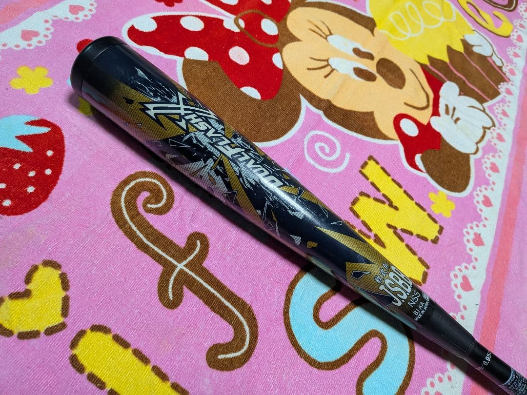 デュアルフラッシュ 84cm 軟式 複合 バット 84センチ DUALFLASH