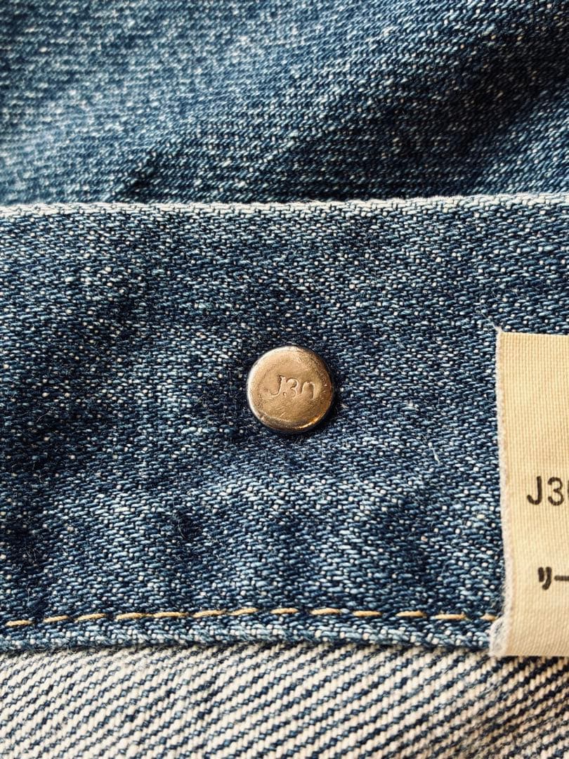 Levi's リーバイス デニムジャケット71557 3rd 復刻 日本製 38