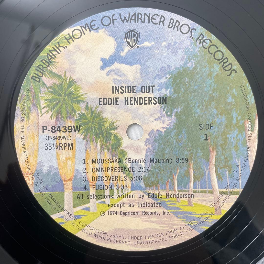 Eddie Henderson – Inside Out【国内初回盤】