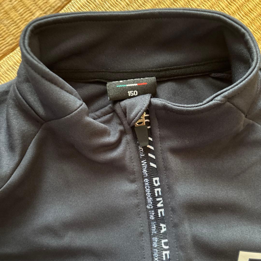 リベルタ140から160まとめ売り