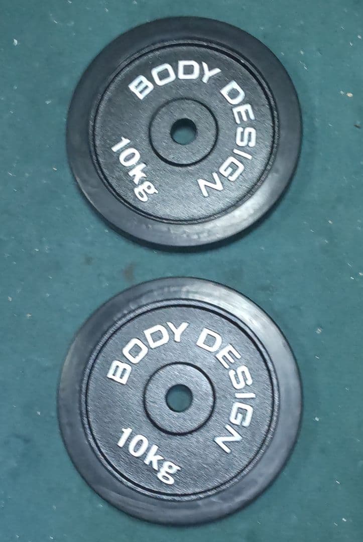 ボディデザイン 10kg プレート2枚 28mm用