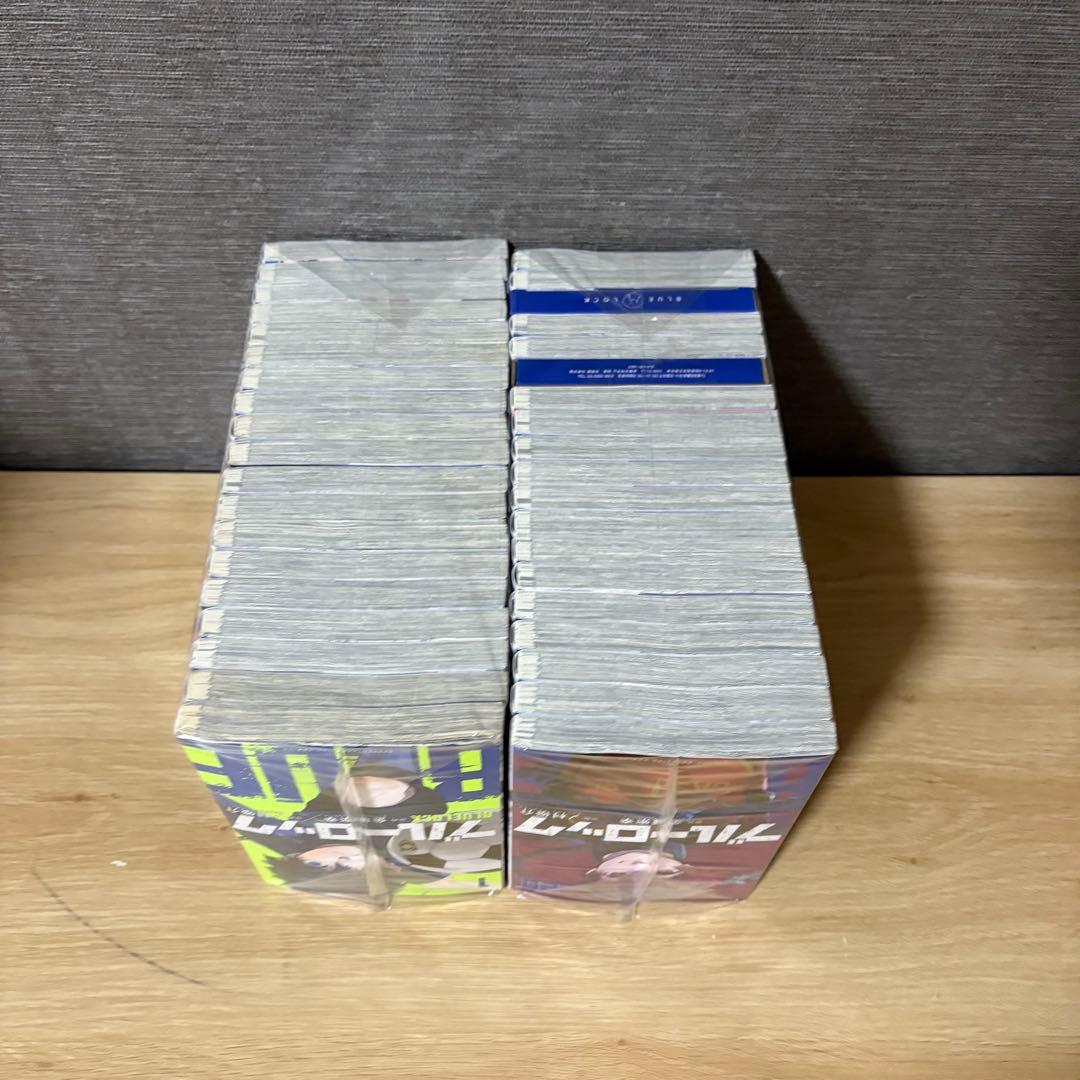 【32巻34巻特装版】ブルーロック　1〜36巻セット　　A26175