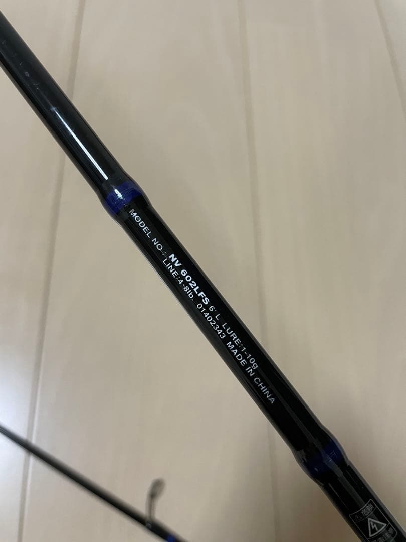 Daiwa NEO-VERSAL(ネオバーサル) 602LFS