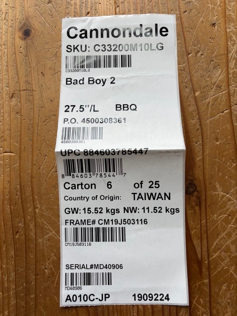 自転車本体 Cannondale badboy2 L