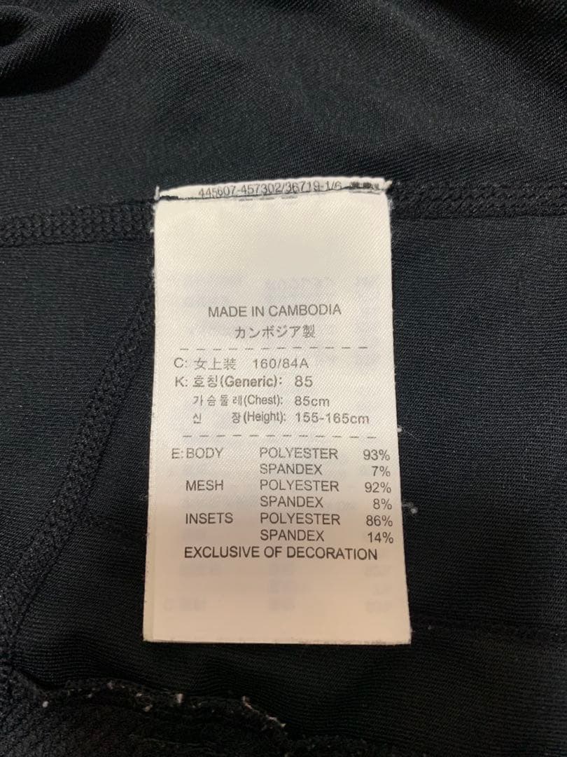 【NIKE】DRI-FIT ブラック ハーフジップ Tシャツ M used古着