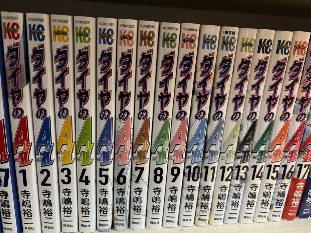 全巻セット　ダイヤのA ダイヤのAact 2