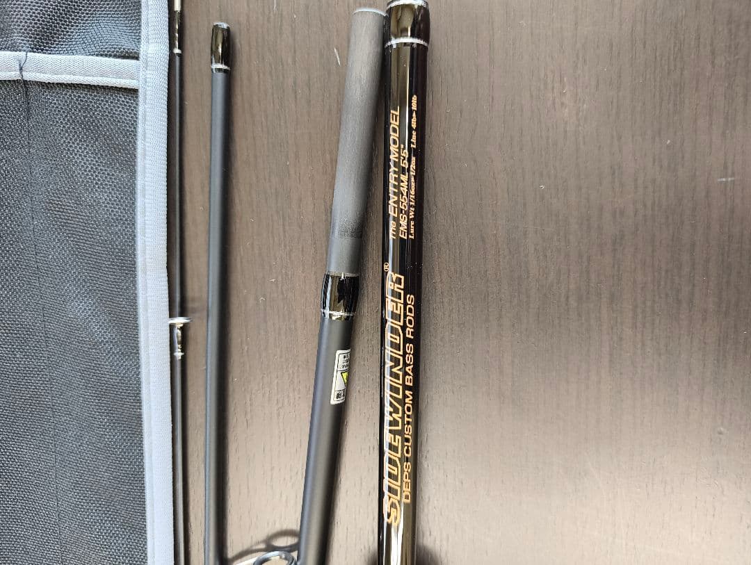 deps デプス サイドワインダー　エントリーモデル EMS-554ML