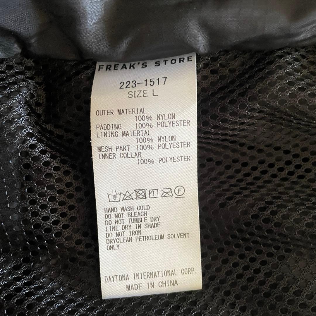 フリークスストア　ダウンベスト　ブラック　プリマロフト　Lサイズ