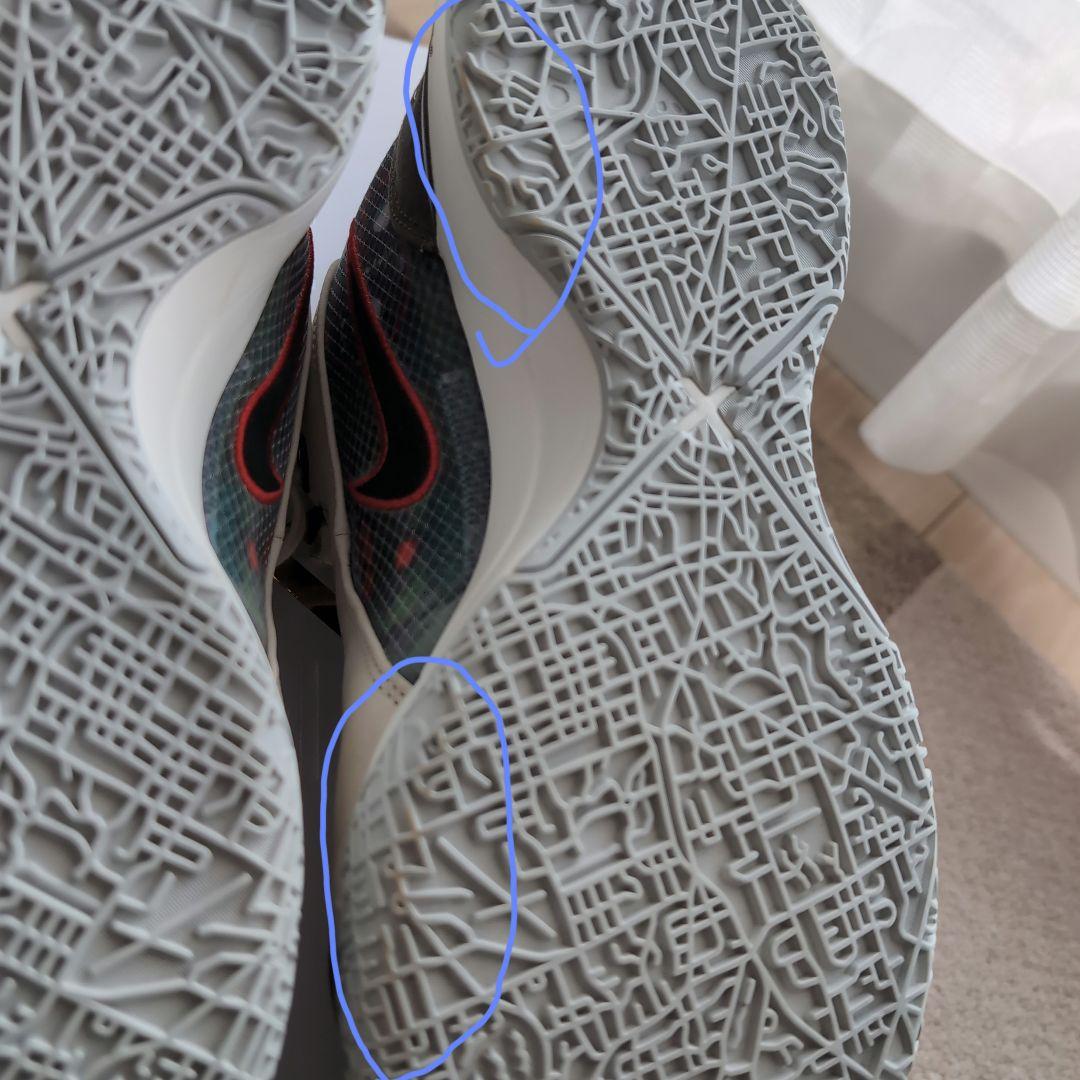 Nike NXT バスケットボールシューズ 27.5cm