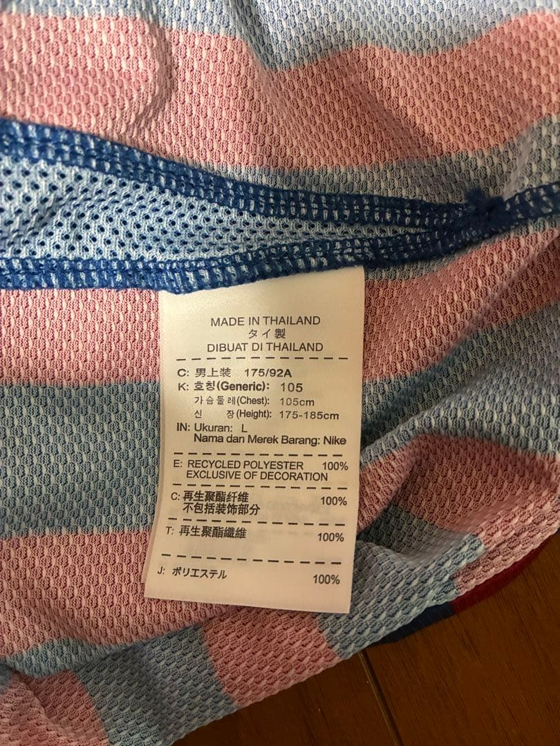 (クレ)Nike FC Barcelona DRI-FIT シャツ