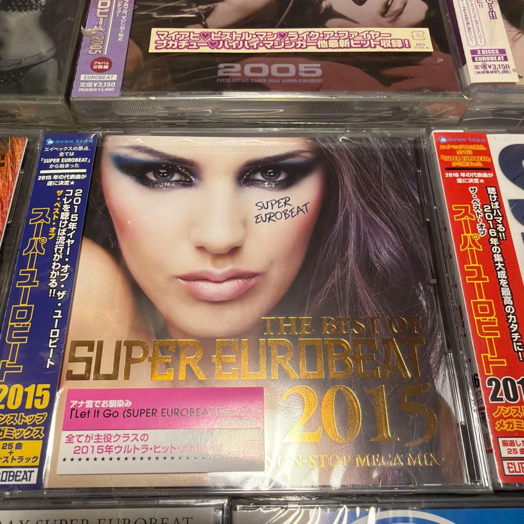新品未使用　スーパーユーロビート　CD 年号別　当時品　おまとめ