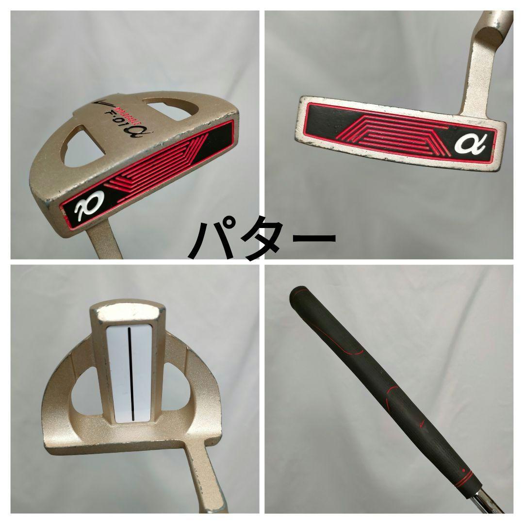 WORLDEAGLE　メンズ　フルセット　買い足し不要　即ラウンドOK　送料込み