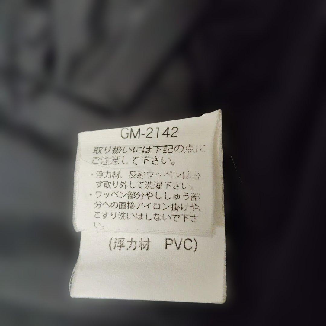 がまかつ　磯　Gamakatsu　フローティングベスト　 Lサイズ　黒/赤