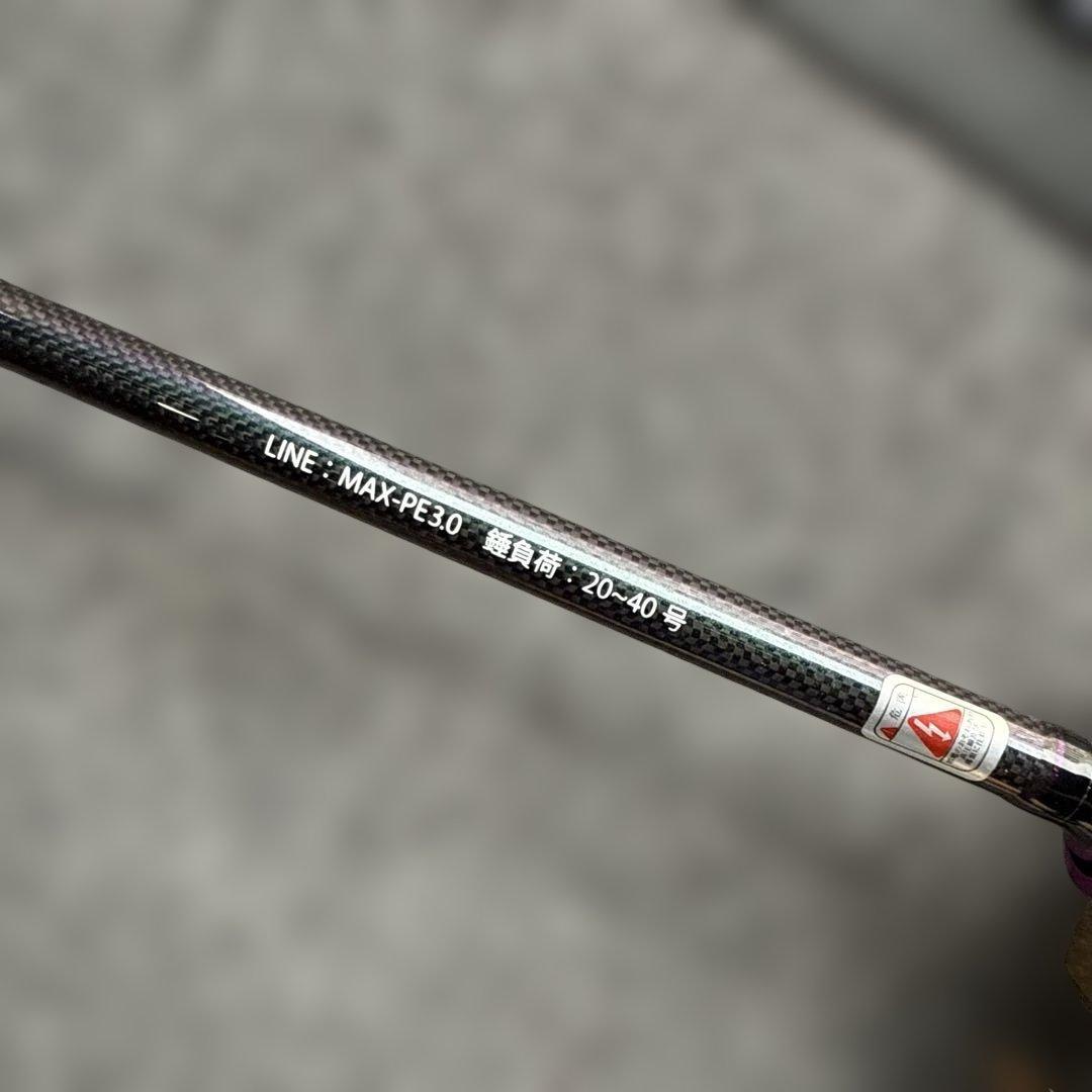 DAIWA　バサラ　１００竿付き