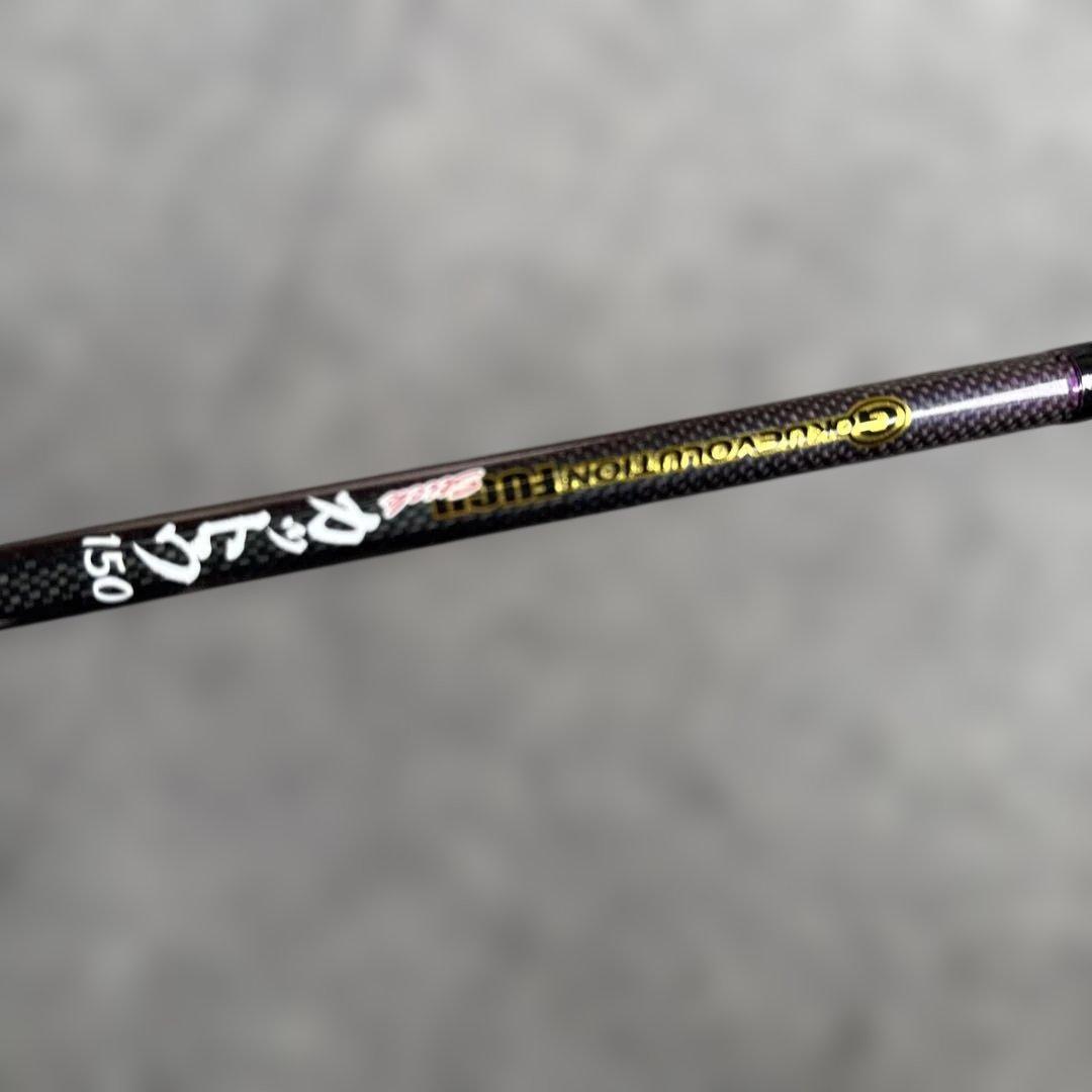 DAIWA　バサラ　１００竿付き