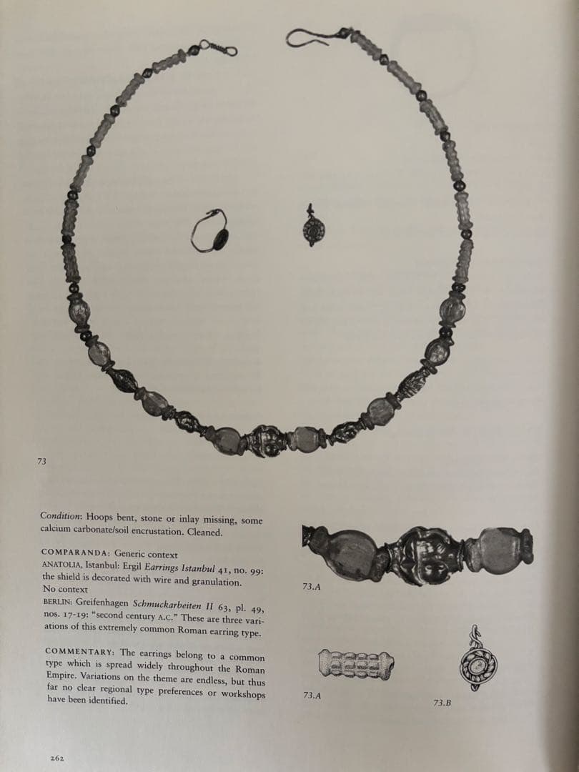 アート・デザイン・音楽 A Golden Legacy: Ancient Jewelry