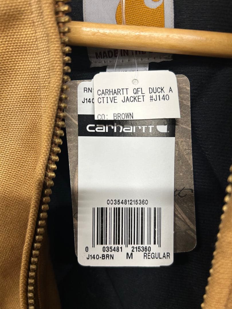Carhartt カーハート アクティブジャケット ベージュ