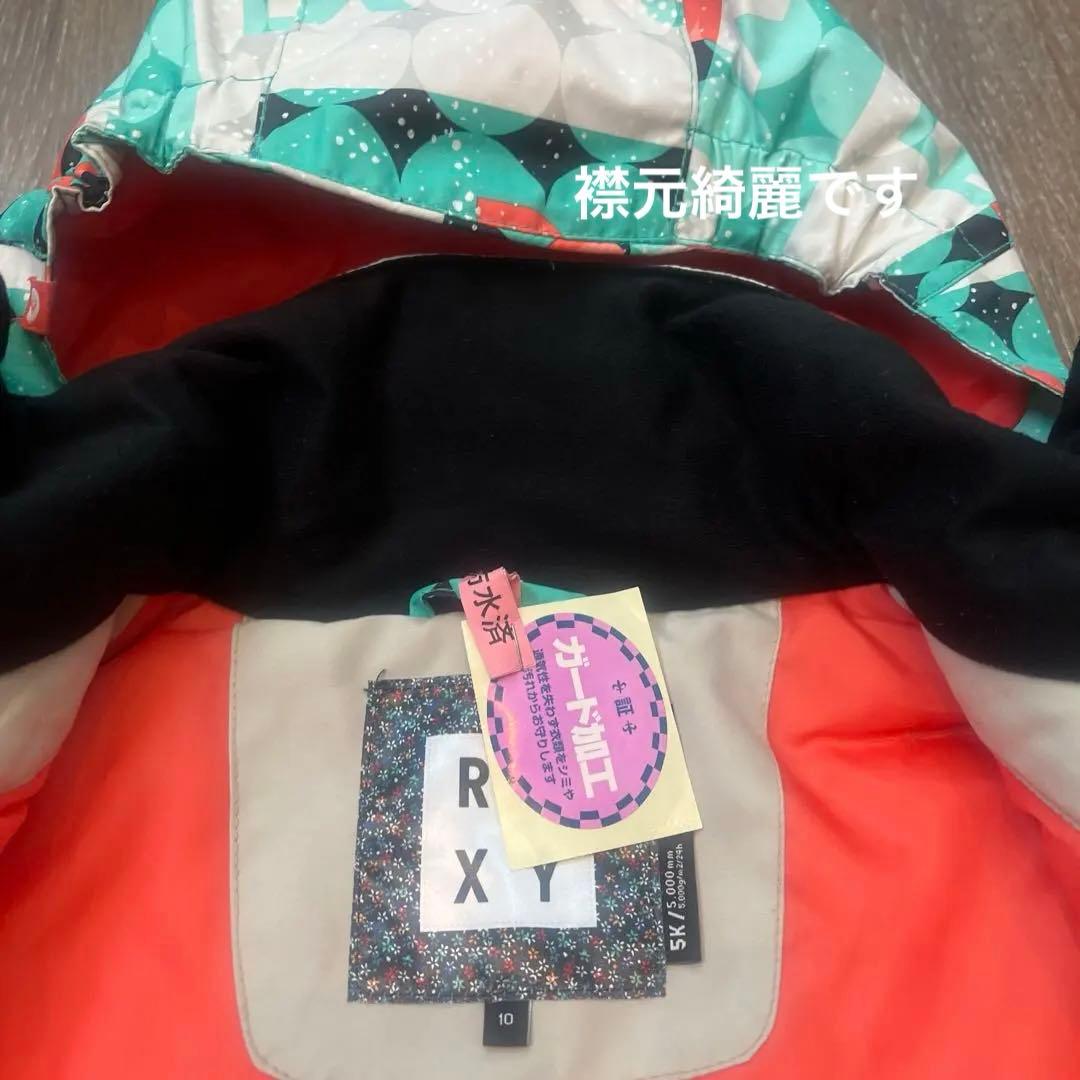 スキー　 キッズ ウェア　140 ボード　女の子　ロキシー　美品
