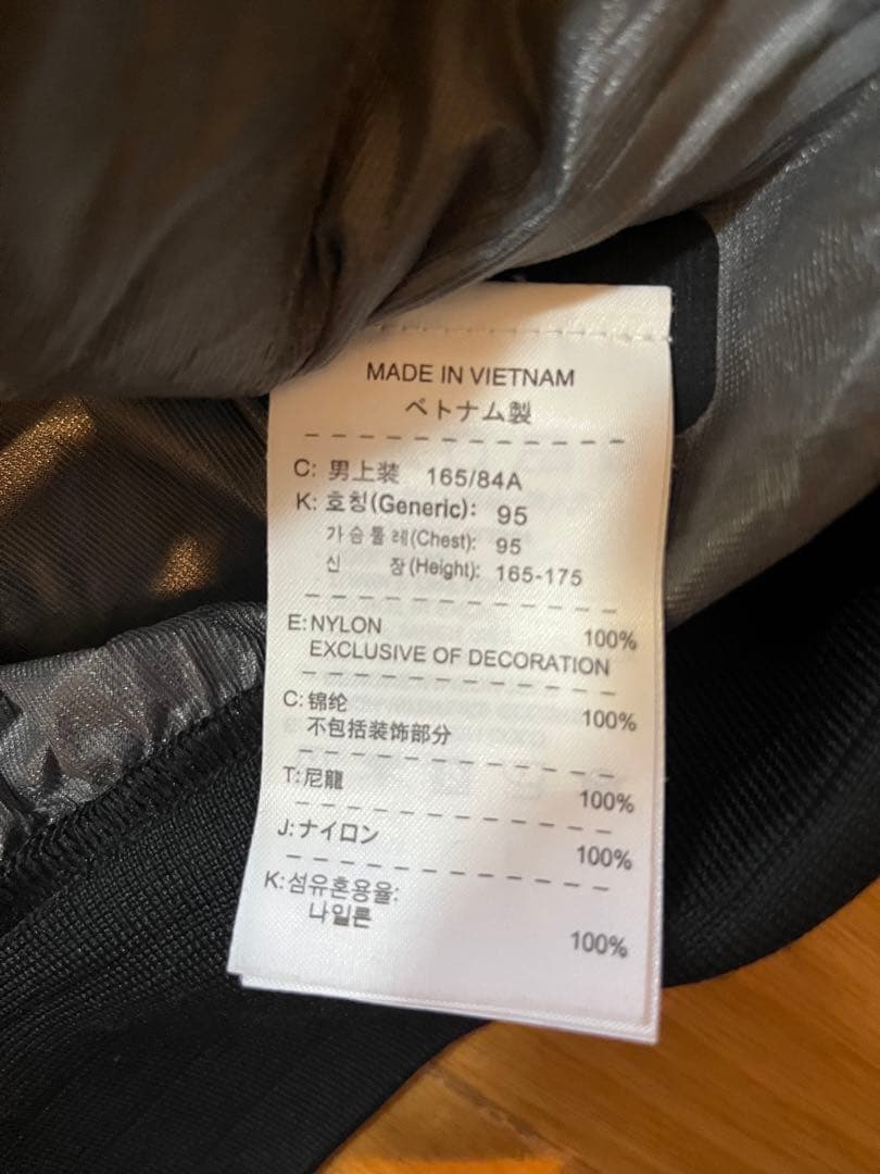 ブラジルウィンブレ