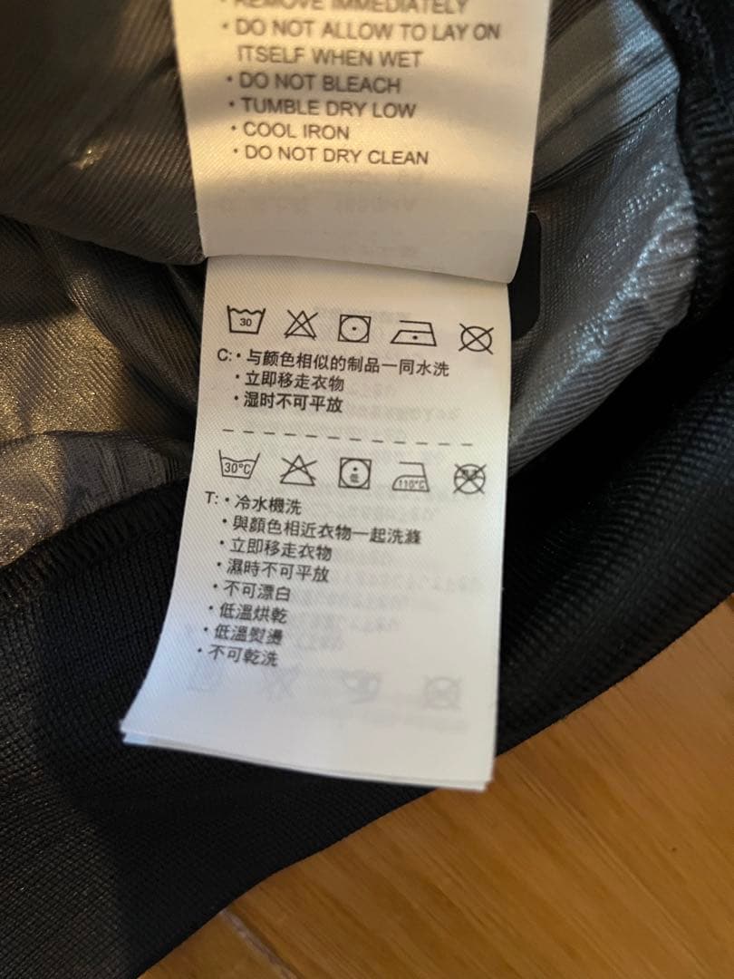 ブラジルウィンブレ