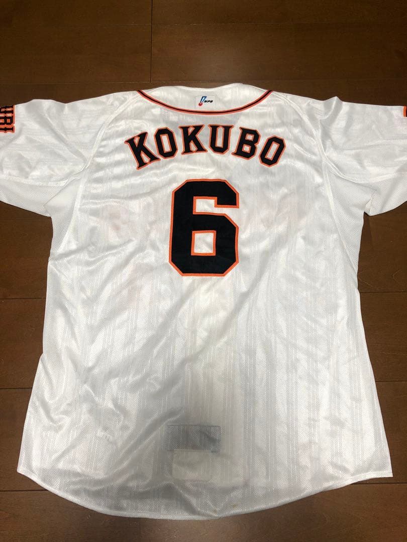 最終価格☆2006プロコレ☆GIANTS 小久保裕紀 ホーム用ユニフォーム★美品