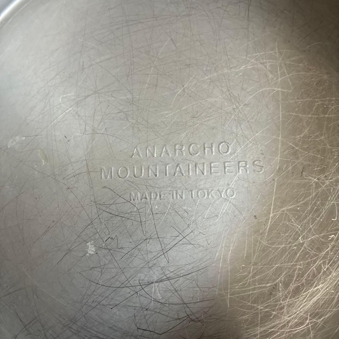 マウンテンリサーチ アナルコ ボウル