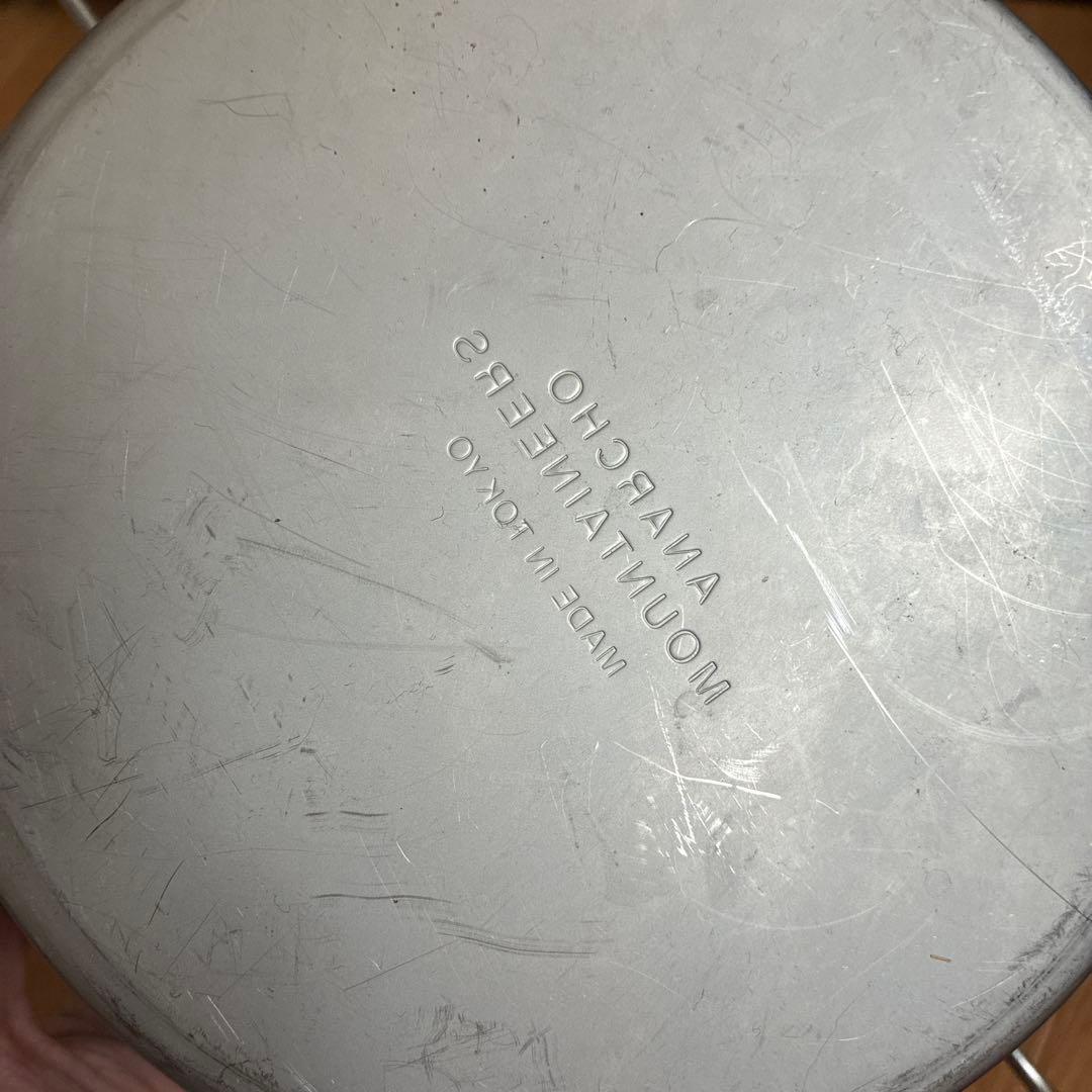 マウンテンリサーチ アナルコ ボウル