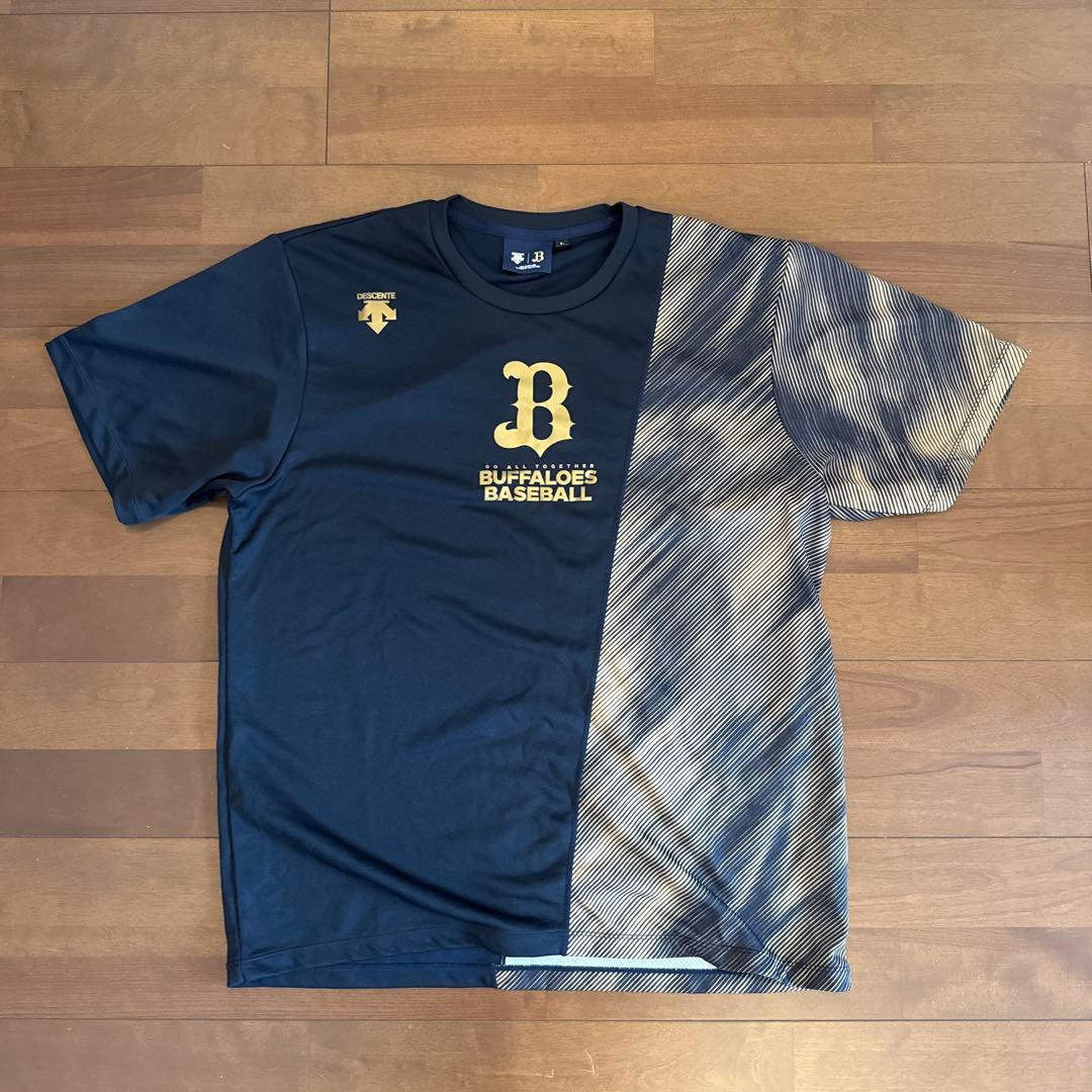 【オリックスバファローズ】オーセンティックプラクティスウェア