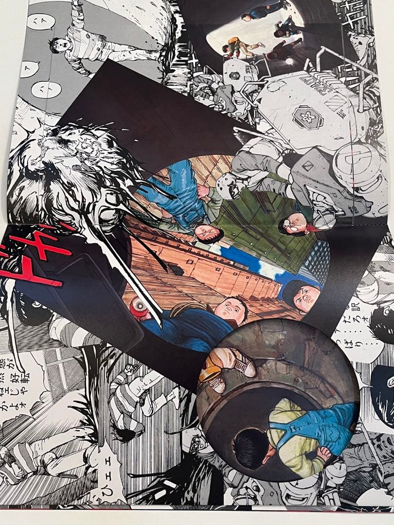 希少　非売品　コムデギャルソン　大友克洋　3冊　カタログ　SIX ①