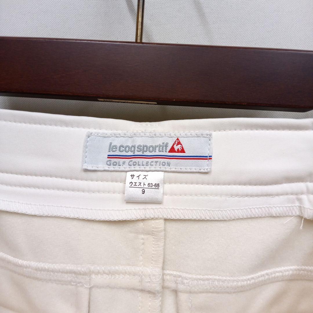 新品未使用 ルコックスポルティフゴルフ 保温効果 防風 撥水 ストレッチパンツ