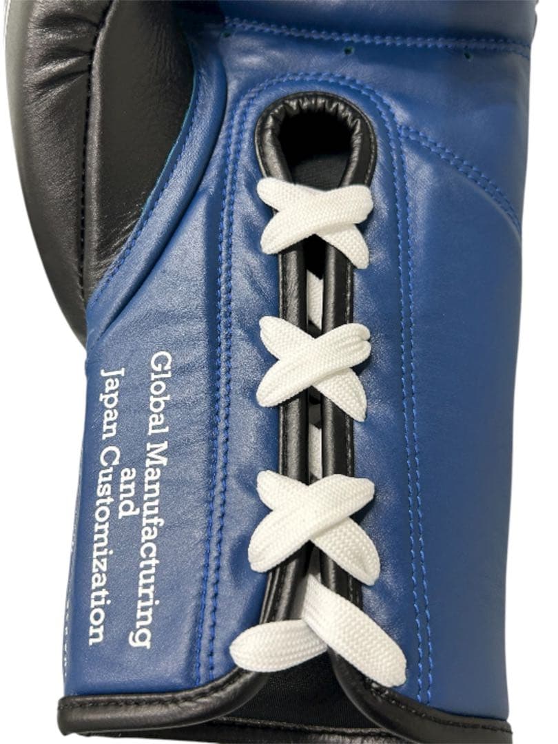 GRIT LACE UP BLUE 紐式 ボクシンググローブ 本革製　8oz