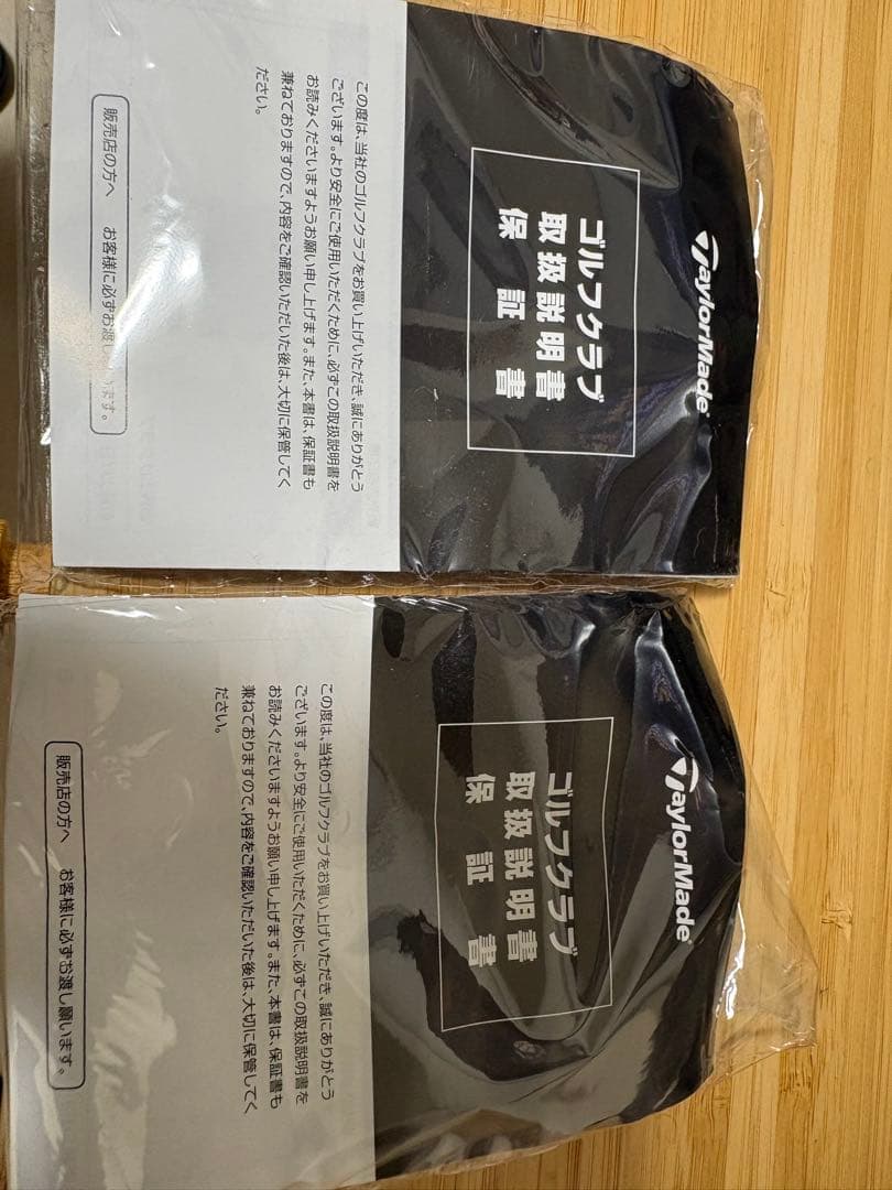 「美品」テーラーメイド MG5ウェッジ 54,58度 2本セット