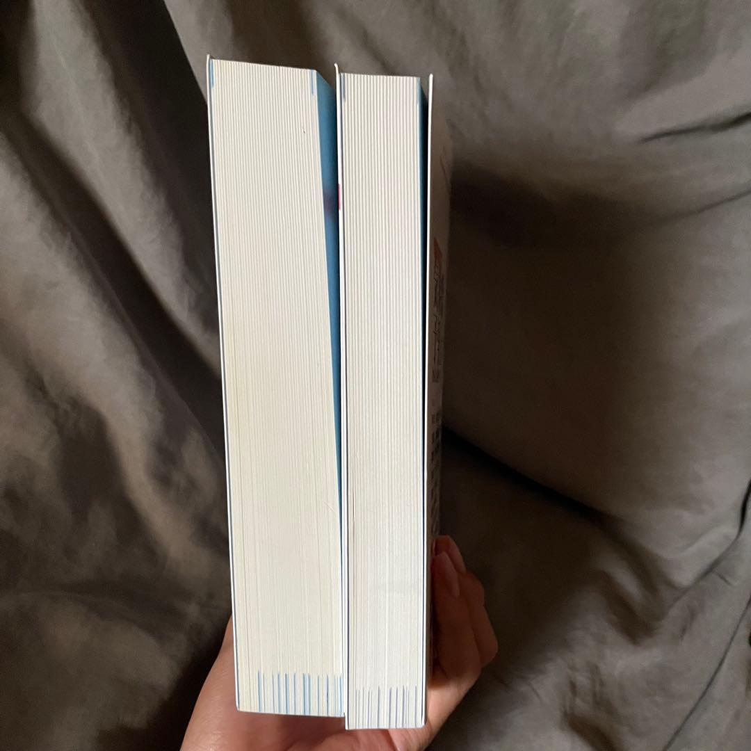 らくらく突破　気象予報士 かんたん合格テキスト 2冊セット　学科専門　一般知識