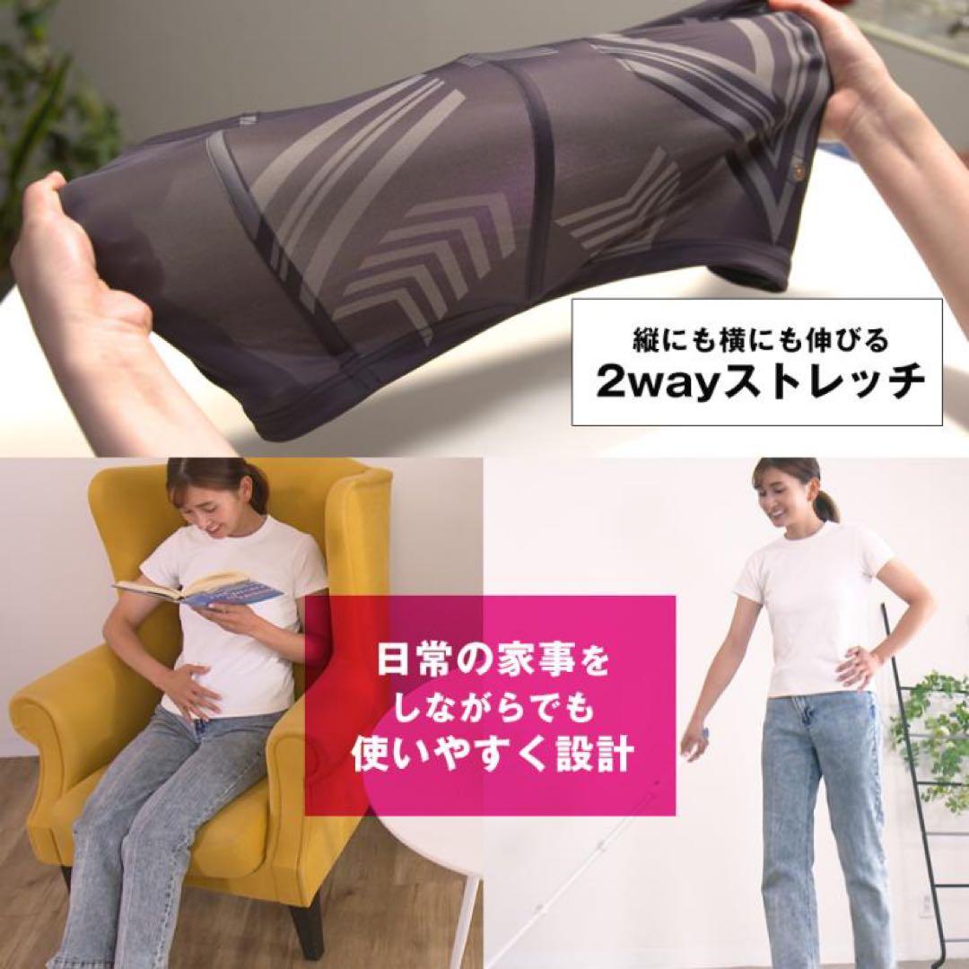 【1度のみ使用】 Vアップエクサ EMS腹筋ベルト ブラック M