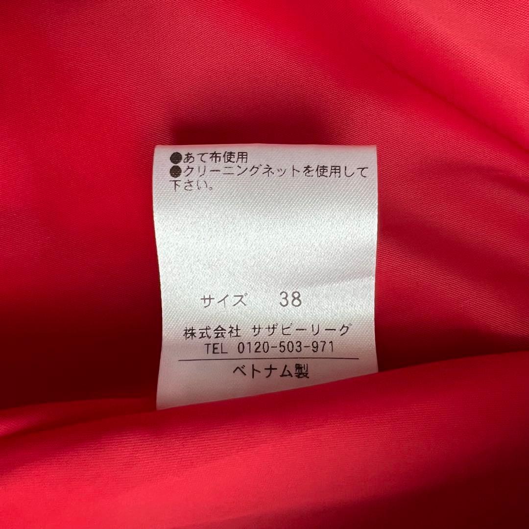 COLUMN ポンチョ　ツイード　ボレロ風　ジャケット　レッド　38