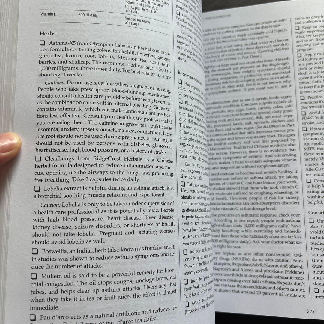 健康・医学 NUTRITIONAL HEALING