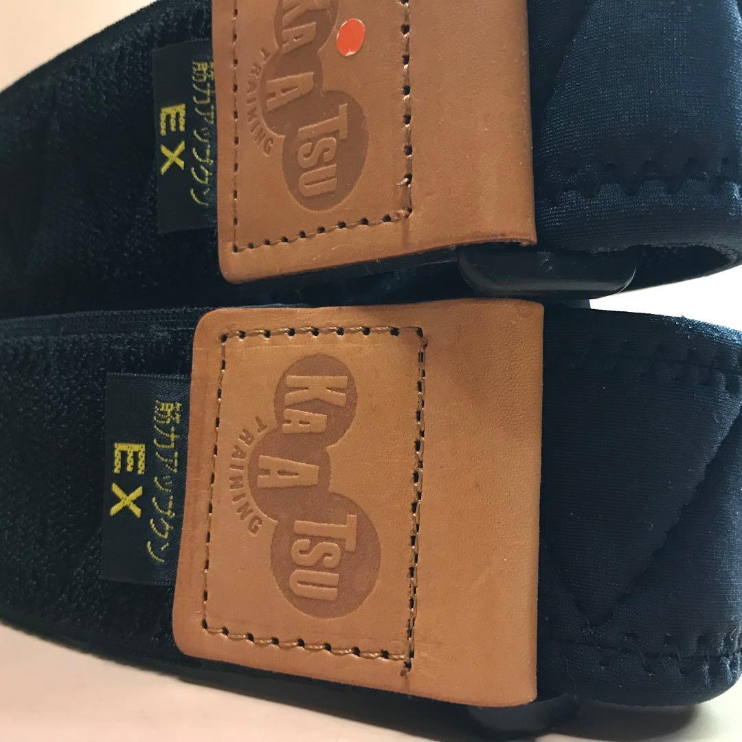 筋力アップくんEX脚用 Mサイズ 加圧ベルト 黒　メーカー正規品 長さ70cm