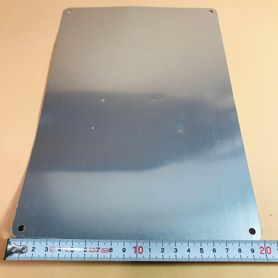 筋力アップくんEX脚用 Mサイズ 加圧ベルト 黒　メーカー正規品 長さ70cm