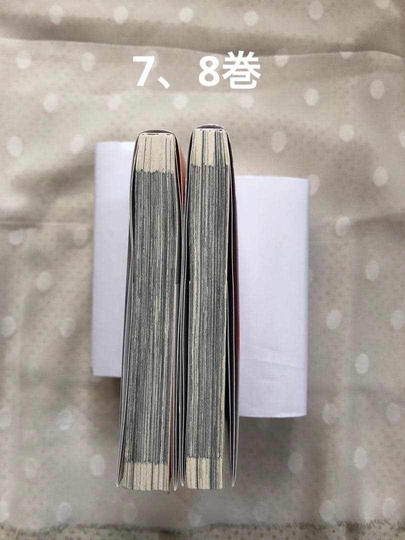 漫画メダリスト1-13巻セット