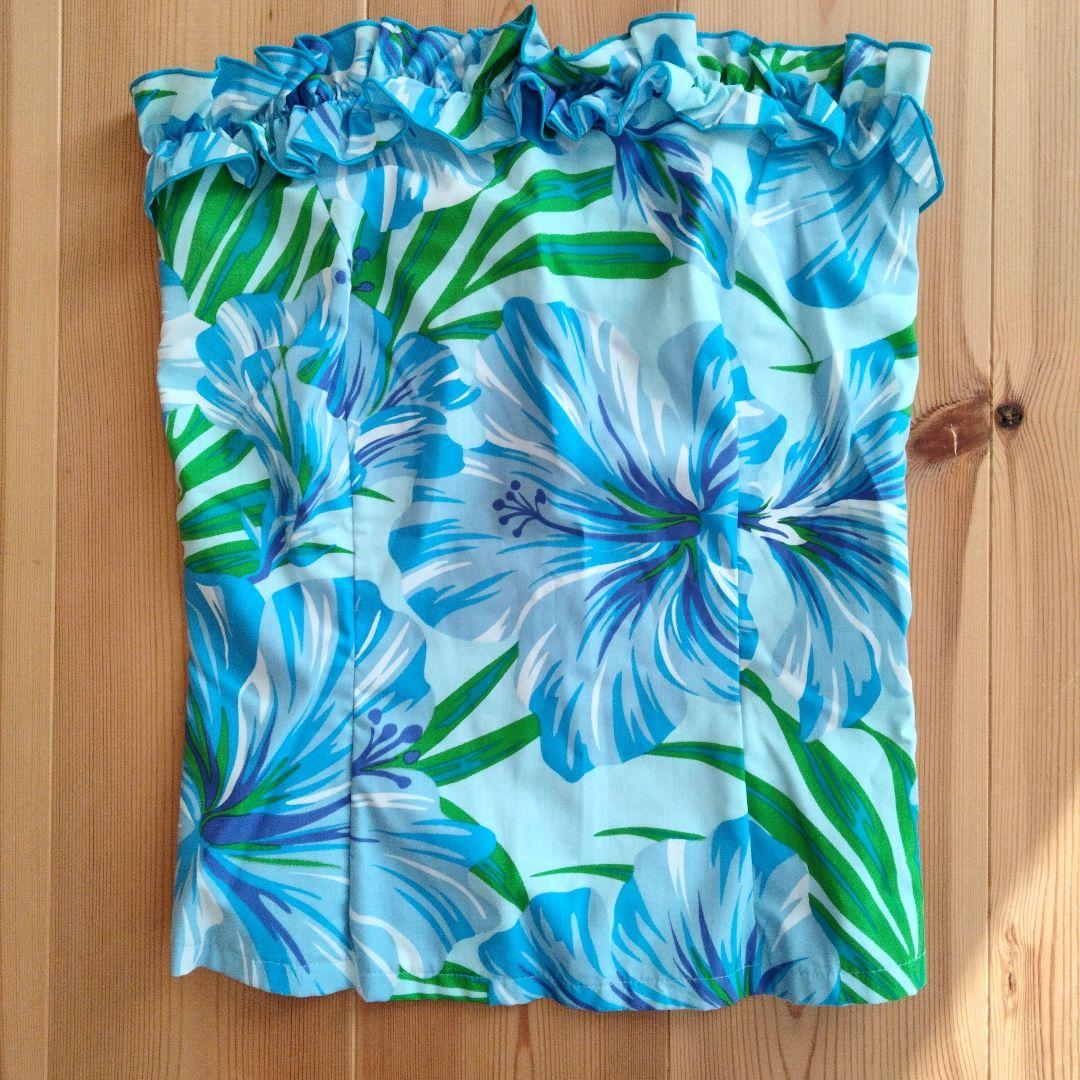 フラダンス　上下セット　アロハスタンダード　　スカート　トップス　ドレス　衣装