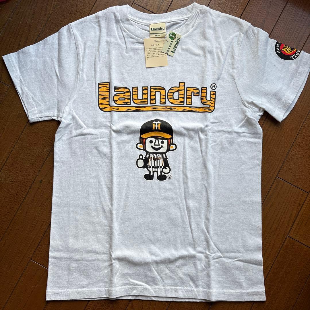 【新品未使用】laundry ランドリー Tシャツ 阪神タイガース コラボ2枚組