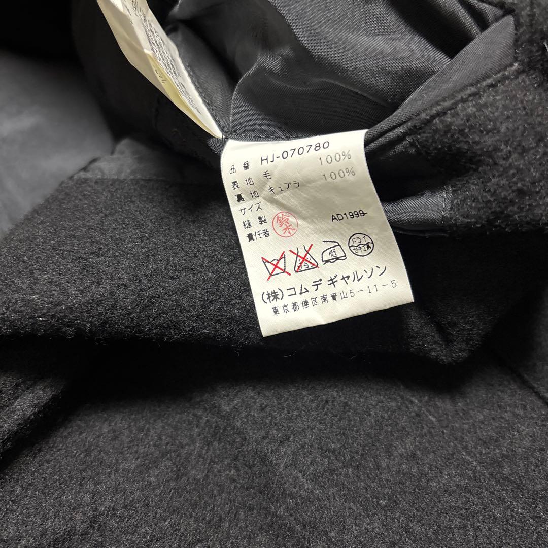 コムデギャルソンオム　ジャケット