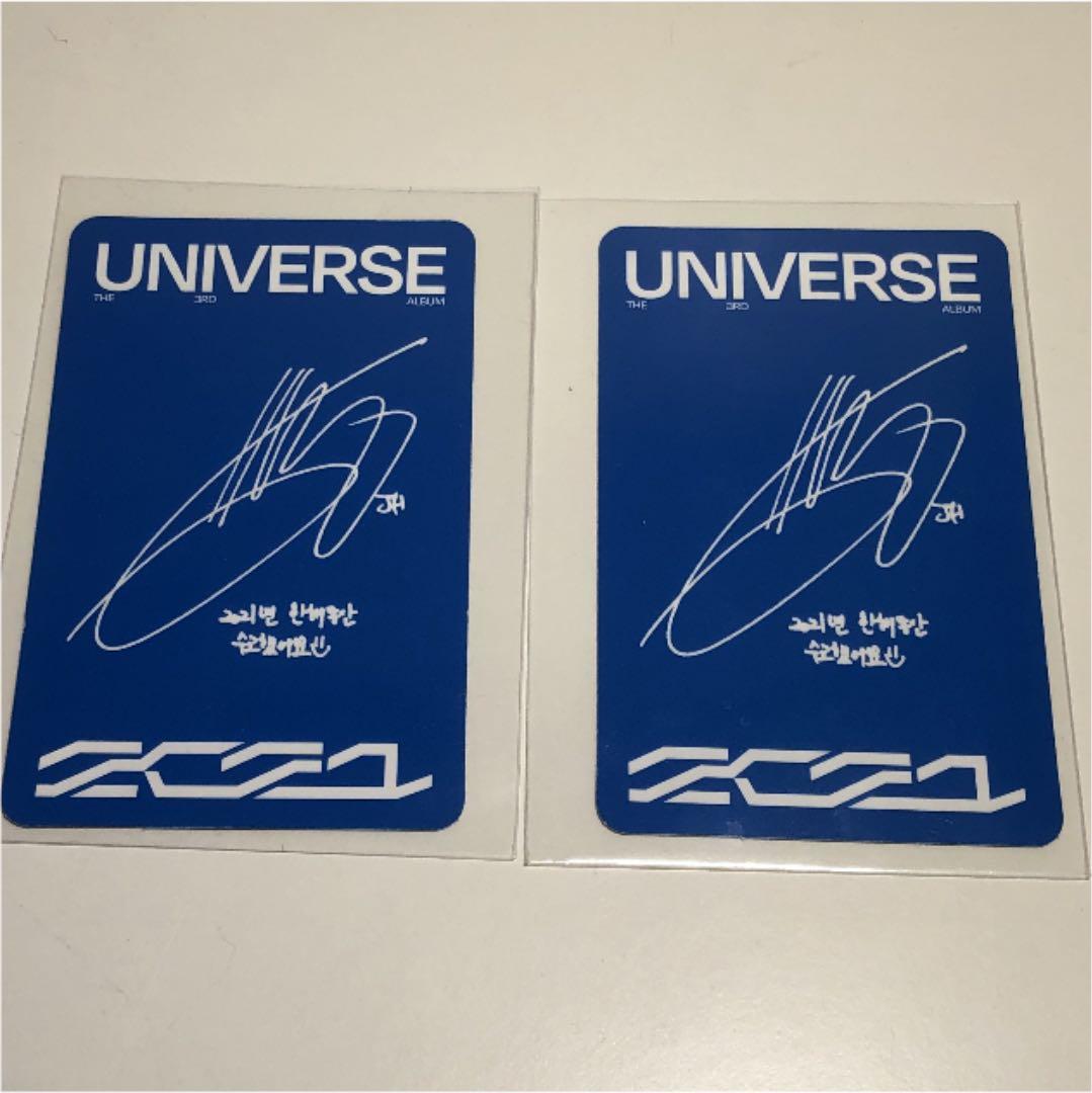 NCT universe ジェヒョン トレカ